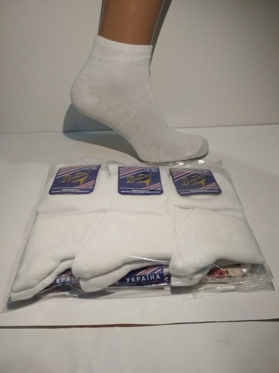 Шкарпетки жіночі класичні стрейч білі 23-25 р. (Демісезонні) Варос