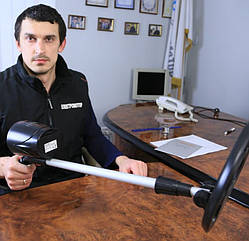 Металошукач TREKER GC-1065