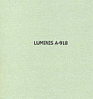Рулонні штори Закритого типу ЗАЛИШИВШИСЬ (м. кв), фото 8