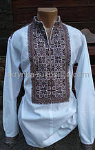 Вишиванка чоловіча нитками (по заготовці із нанесеним малюнком).Пошиття Люба Кровіцька.