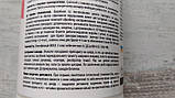 АнтиХрущ 1л двокомпонентний контактно-системний інсектицид, Укравіт, фото 7