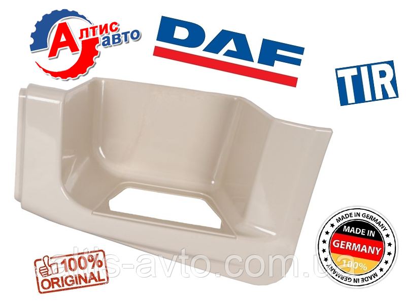 Підніжка Даф (DAF) 95 Євро 3 2 Німеччина якість оригіналу