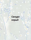 Рулонні штори Закритого типу Сакура, фото 5