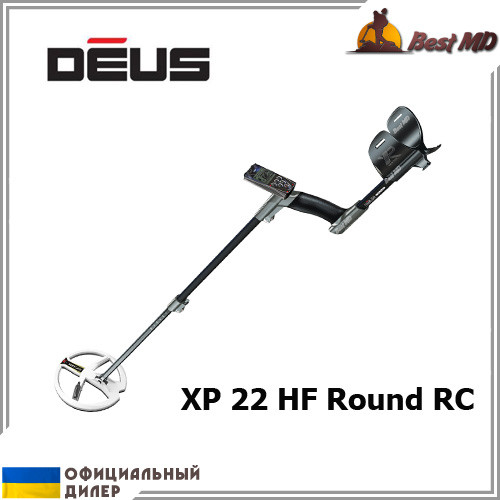 Металошукач XP Deus 22 HF Round RC, фото 1