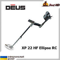 Металошукач XP Deus 22 HF Ellipse RC