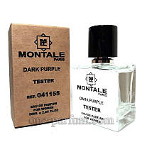 Тестер MONTALE Dark Purple (Монталь Дарк Перпл), 50 мл (лицензия ОАЭ)