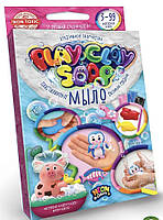 Пластилиновое мыло Play Clay Soap