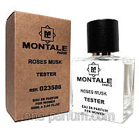 Тестер MONTALE Roses Musk (Монталь Розовый Муск), 50 мл (лицензия ОАЭ)