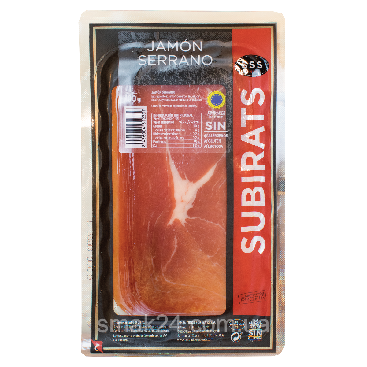 Хамон SUBIRATS JAMON SERRANO нарізка без глютену, 100г Іспанія