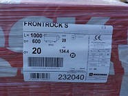 Мінеральна (базальтова) вата Frontrock  S 20мм Роквул Rokwool