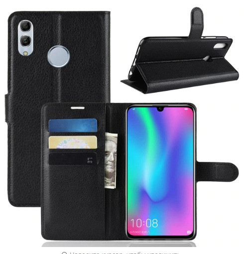 Чохол-книжка для Huawei P Smart 2019 Чорний