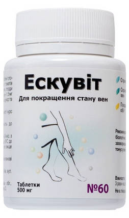 Дієтична добавка Ескувит для вен 60 табл., фото 2