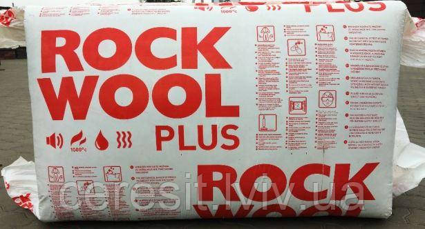 Мінеральна вата Rockmin PLUS 50мм (Рокмін Плюс)