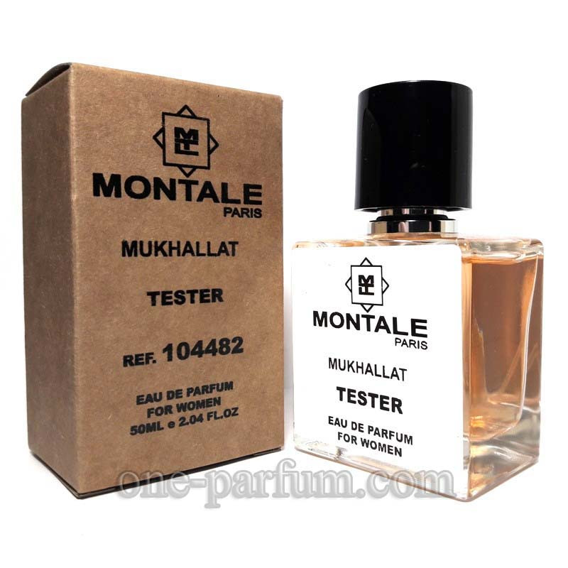 Тестер MONTALE Mukhallat (Монталь Махалат), 50 мл (ліцензія ОАЕ)