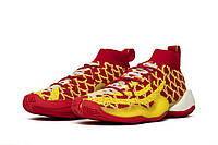 Adidas x Pharrell Williams BYW CNY EE8688 ID 916586584 4550 Prom.ua
