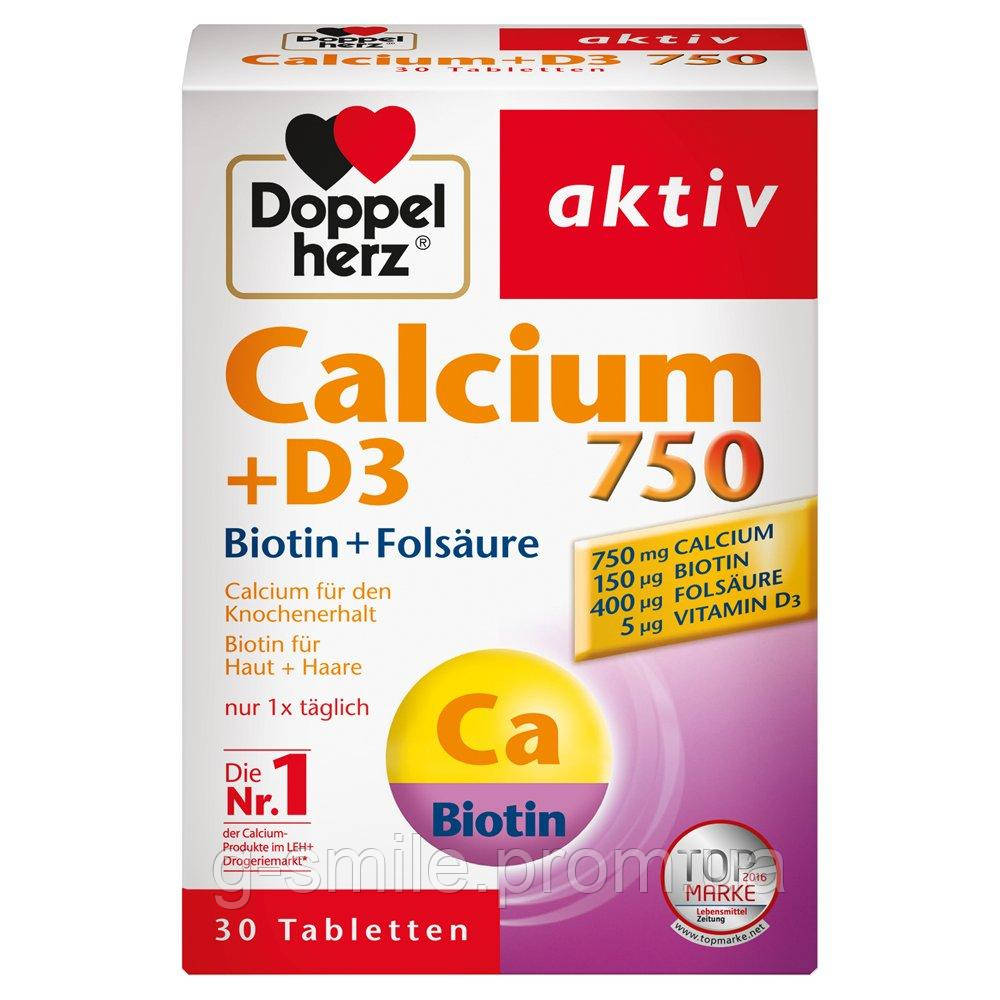 Doppelherz Calcium 750 + D3 — біологічно активна добавка з біотином і фолієвою кислотою