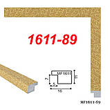 Рамка 21х30 багет 1611 колор, фото 5