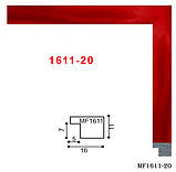 Рамка 21х30 багет 1611 колор, фото 6