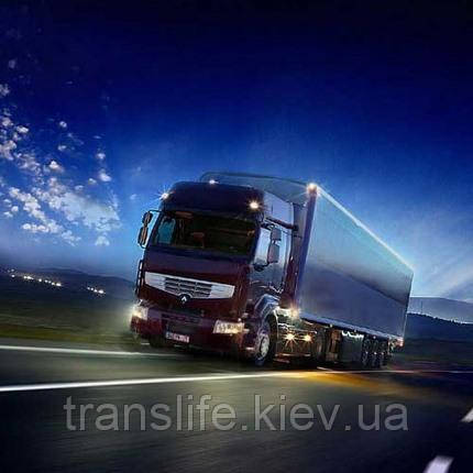 Вантажні перевезення з Європи в Молдову