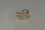 Срібне кільце з золотими пластинами, фото 4