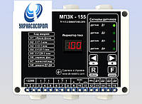 МПЗК-155 120-160 А прибор защиты и контроля