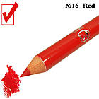Косметичний Олівець із точилом Колір Матовий Червоний Red для Губ Тон 16 Упаковкою 12 шт., фото 3