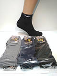 Шкарпетки чоловічі спортивні стрейч "Nike" (Демісезонні) Варос, фото 3