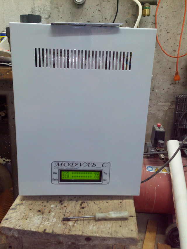 Стабілізатор напруги МОДУЛЬ-З УСН-909/1 