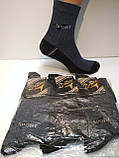 Шкарпетки чоловічі спорт високі 25-27 р. (12 пар!) (Демісезонні) Варос, фото 5