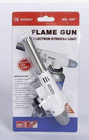 Пальник білий із п'єзопідпалом 920, фото 1