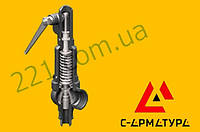 Клапан предохранительный нержавеющий муфтовый СППК4р нж Ду 25/25, Ру 40 кгс/см2.