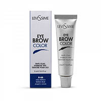 Профессиональная краска для бровей Levissime Eye brow color Брови, Кожа головы, Лицо, окрашивание бровей, индиго синий А-66