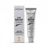 Профессиональная краска для бровей Levissime Eye brow color Брови, Кожа головы, Лицо, окрашивание бровей, пепельный i-11