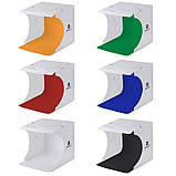 Фотобокс з підсвічуванням Puluz PU5021 LED 24x23x22см, фото 3