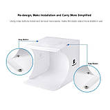 Фотобокс з підсвічуванням Puluz PU5021 LED 24x23x22см, фото 4