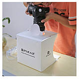 Фотобокс з підсвічуванням Puluz PU5021 LED 24x23x22см, фото 6