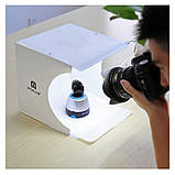 Фотобокс з підсвічуванням Puluz PU5021 LED 24x23x22см, фото 7