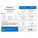 Фотобокс з підсвічуванням Puluz PU5021 LED 24x23x22см, фото 8