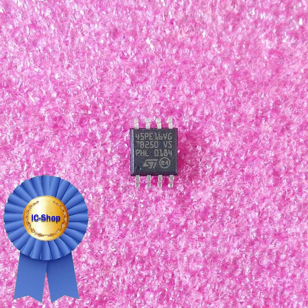 Мікросхема M45PE16VG ( 45PE16VG )