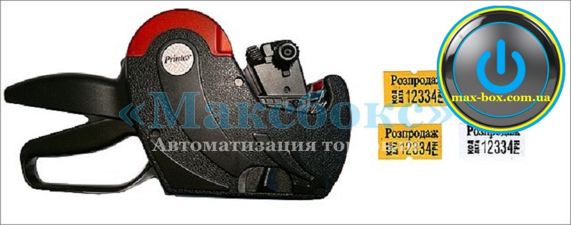 Етикет пістолет printex z7 (плюс 5 кліше)