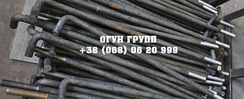 Фундаментний Болт М30 тип 1 вигнутий за ГОСТ 24379.1-80, фото 3