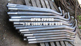 Фундаментний Болт М30 тип 1 вигнутий за ГОСТ 24379.1-80, фото 5