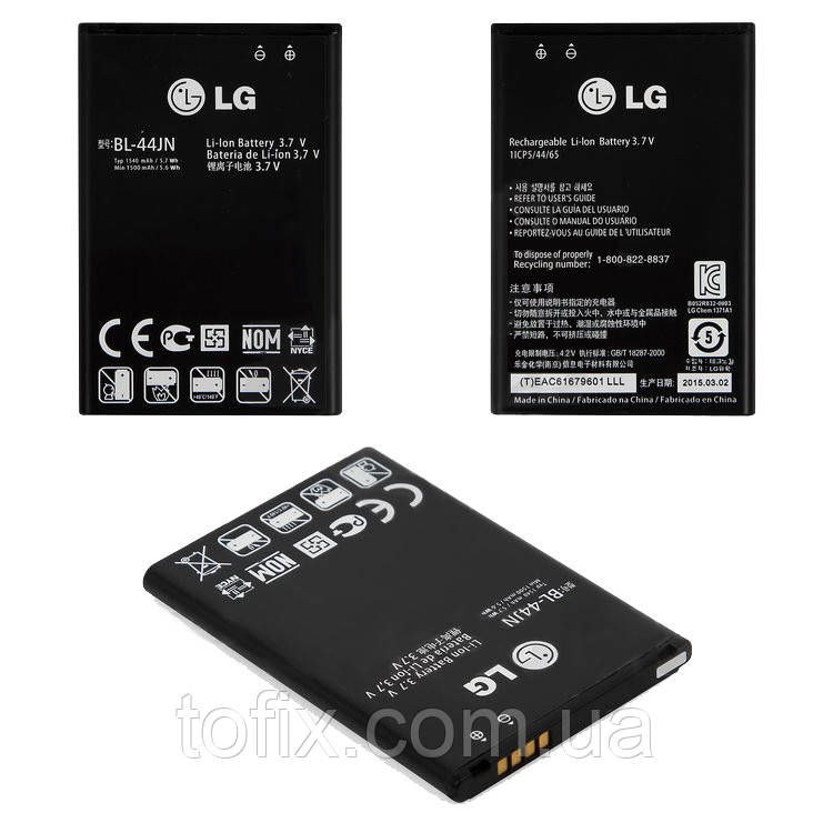 Батарея (акб, акумулятор) BL-44JN для LG Optimus L7 P700, P705, 1500 mAh, оригінал