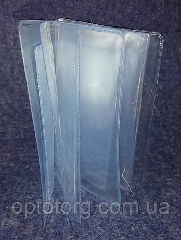 Вкладка з ПВХ для водійського посвідчення з довіреністю прозора 250 мкр, фото 1