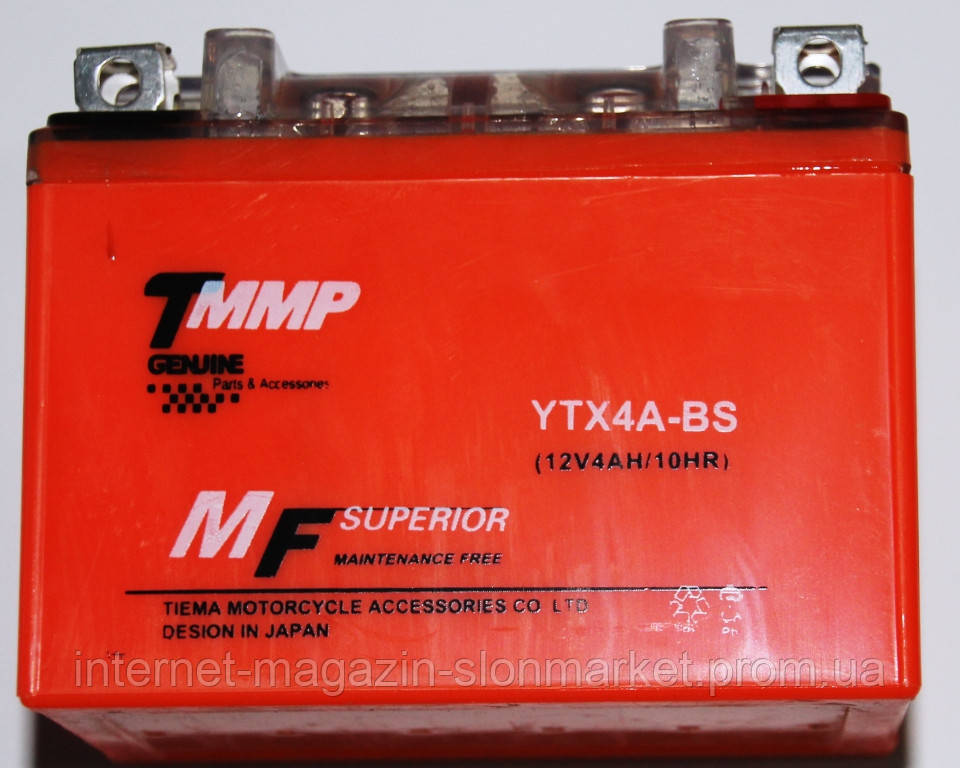 Аккумулятор 12v4a.h. оранжевый гелевый ТММР - фото 1 - id-p85790750