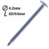 Саморіз пресшайба з буром 4,2х64 (25шт.), фото 3