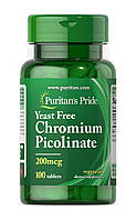 Блокатор жирів Puritan's Pride — Chromium Picolinate 200 мкг (100 таблеток)