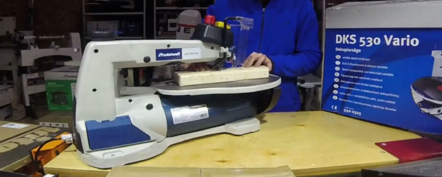 Лобзиковий верстат HOLZKRAFT DKS 530