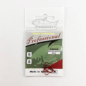 Гачок Professional 1802 розмір 6 кількість 8