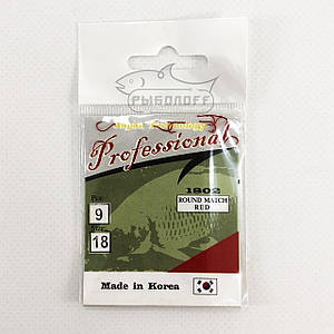 Гачок Professional 1802 розмір 18 кількість 9